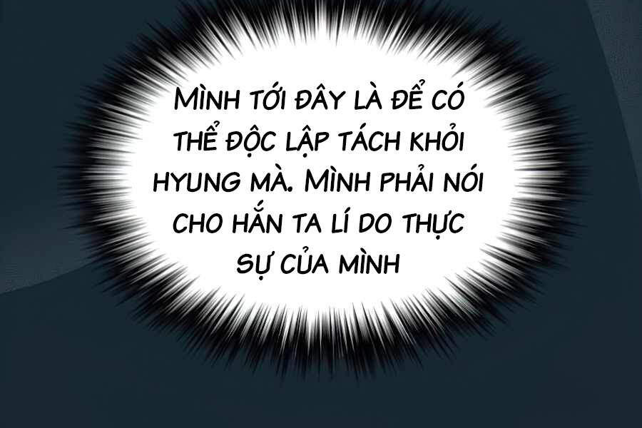 Tôi Là Người Chơi Leo Tháp Một Mình Chapter 77 - Trang 2