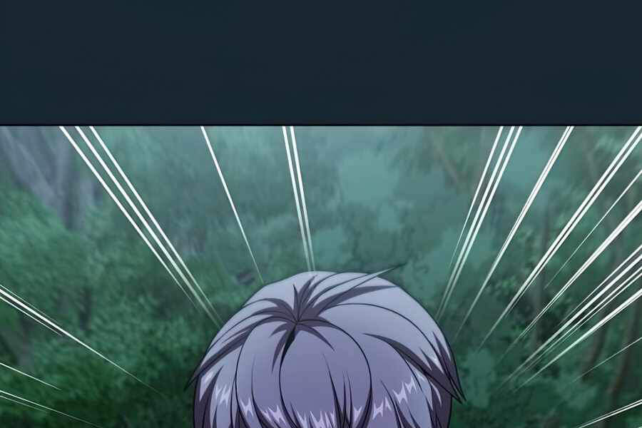 Tôi Là Người Chơi Leo Tháp Một Mình Chapter 77 - Trang 2