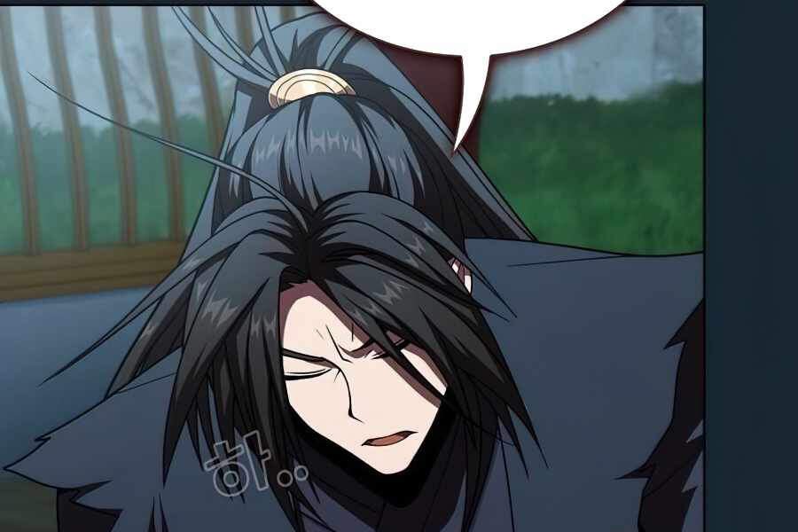 Tôi Là Người Chơi Leo Tháp Một Mình Chapter 77 - Trang 2