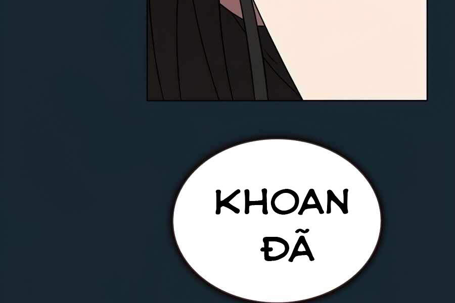 Tôi Là Người Chơi Leo Tháp Một Mình Chapter 77 - Trang 2