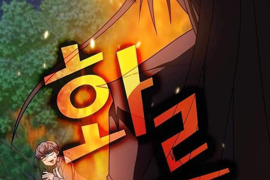 Tôi Là Người Chơi Leo Tháp Một Mình Chapter 77 - Trang 2