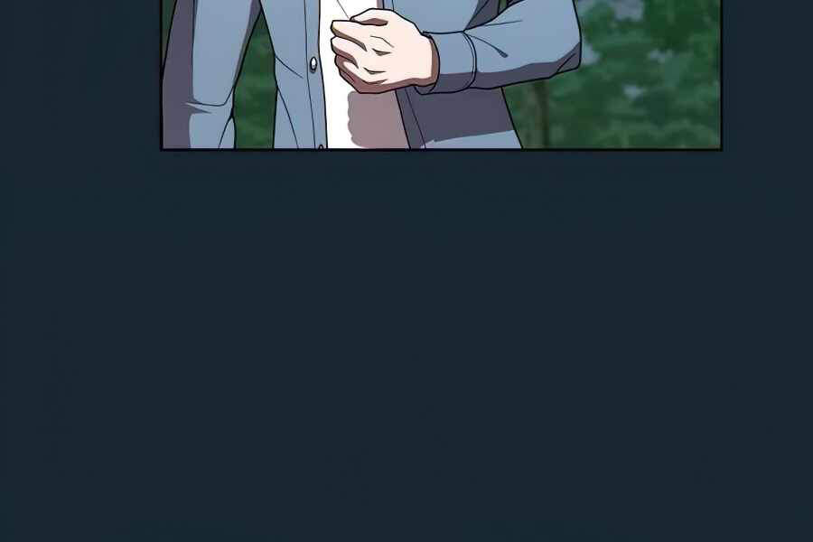 Tôi Là Người Chơi Leo Tháp Một Mình Chapter 77 - Trang 2