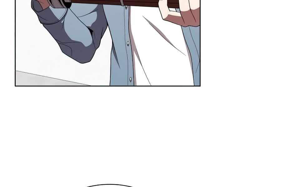 Tôi Là Người Chơi Leo Tháp Một Mình Chapter 77 - Trang 2