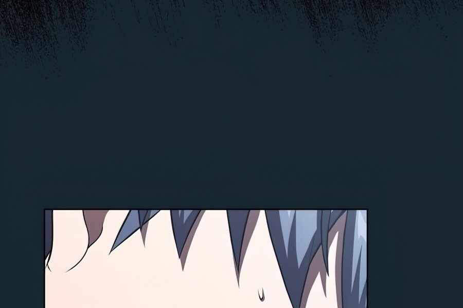 Tôi Là Người Chơi Leo Tháp Một Mình Chapter 77 - Trang 2