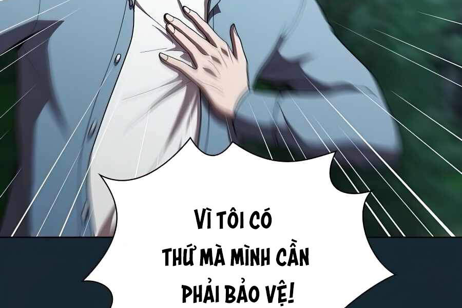 Tôi Là Người Chơi Leo Tháp Một Mình Chapter 77 - Trang 2