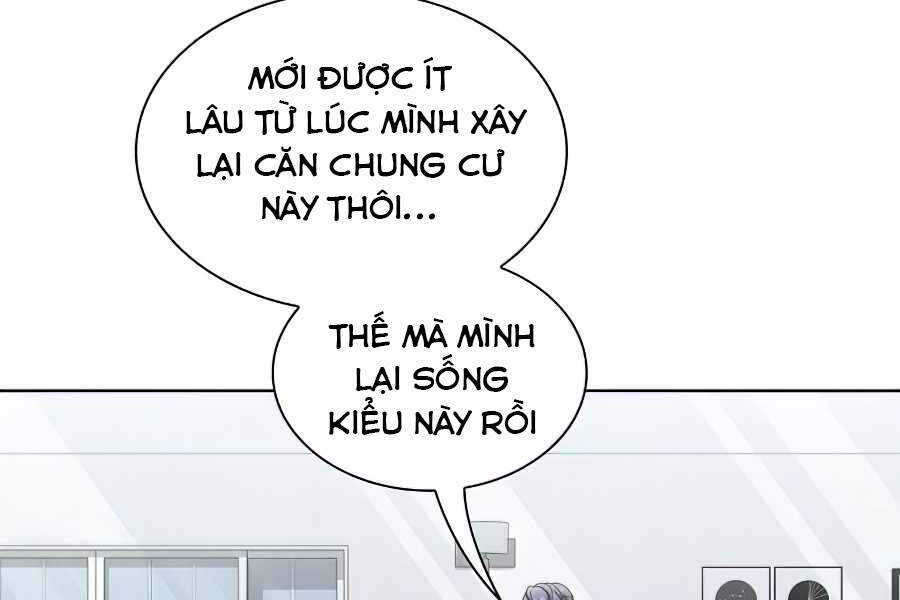 Tôi Là Người Chơi Leo Tháp Một Mình Chapter 77 - Trang 2
