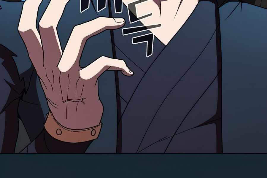 Tôi Là Người Chơi Leo Tháp Một Mình Chapter 77 - Trang 2