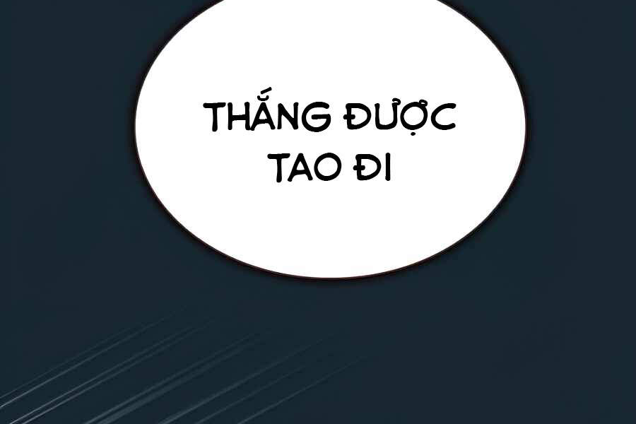 Tôi Là Người Chơi Leo Tháp Một Mình Chapter 77 - Trang 2