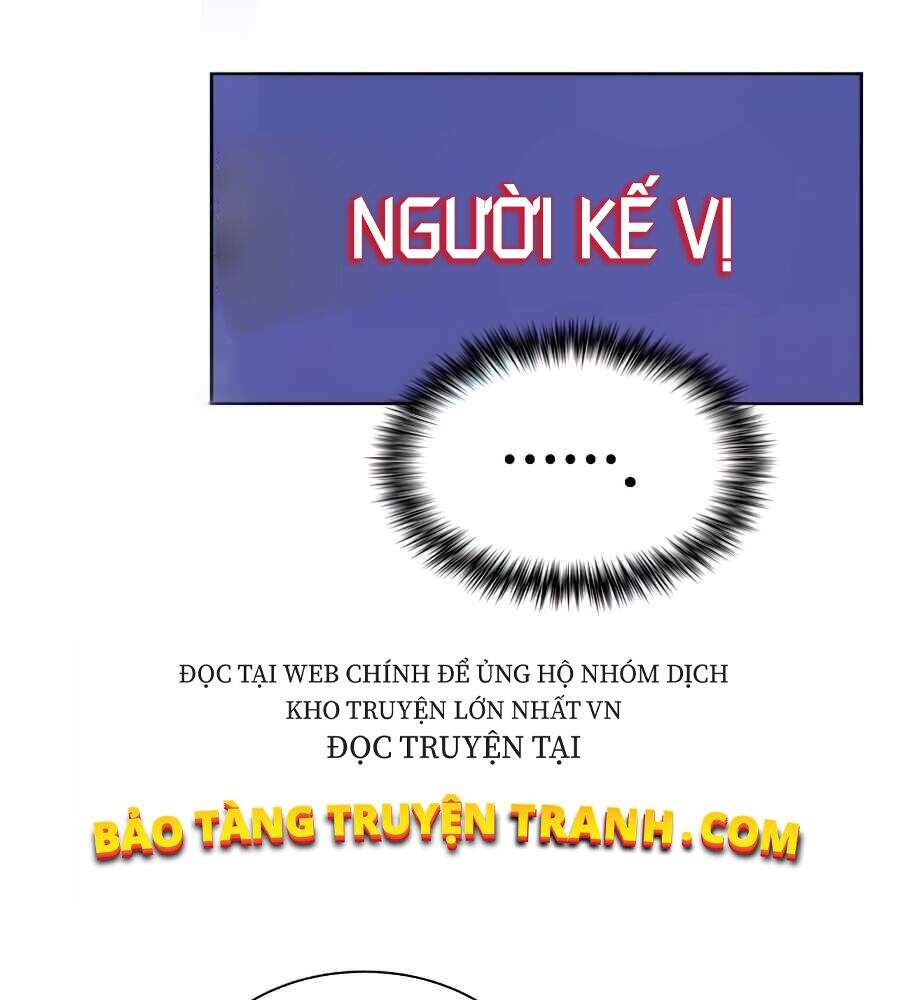 Tôi Là Người Chơi Leo Tháp Một Mình Chapter 78 - Trang 2