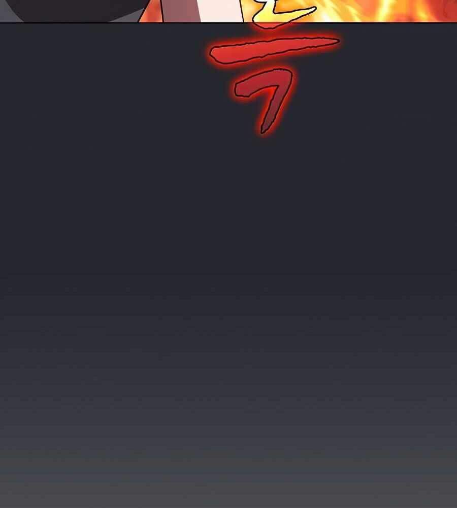 Tôi Là Người Chơi Leo Tháp Một Mình Chapter 78 - Trang 2