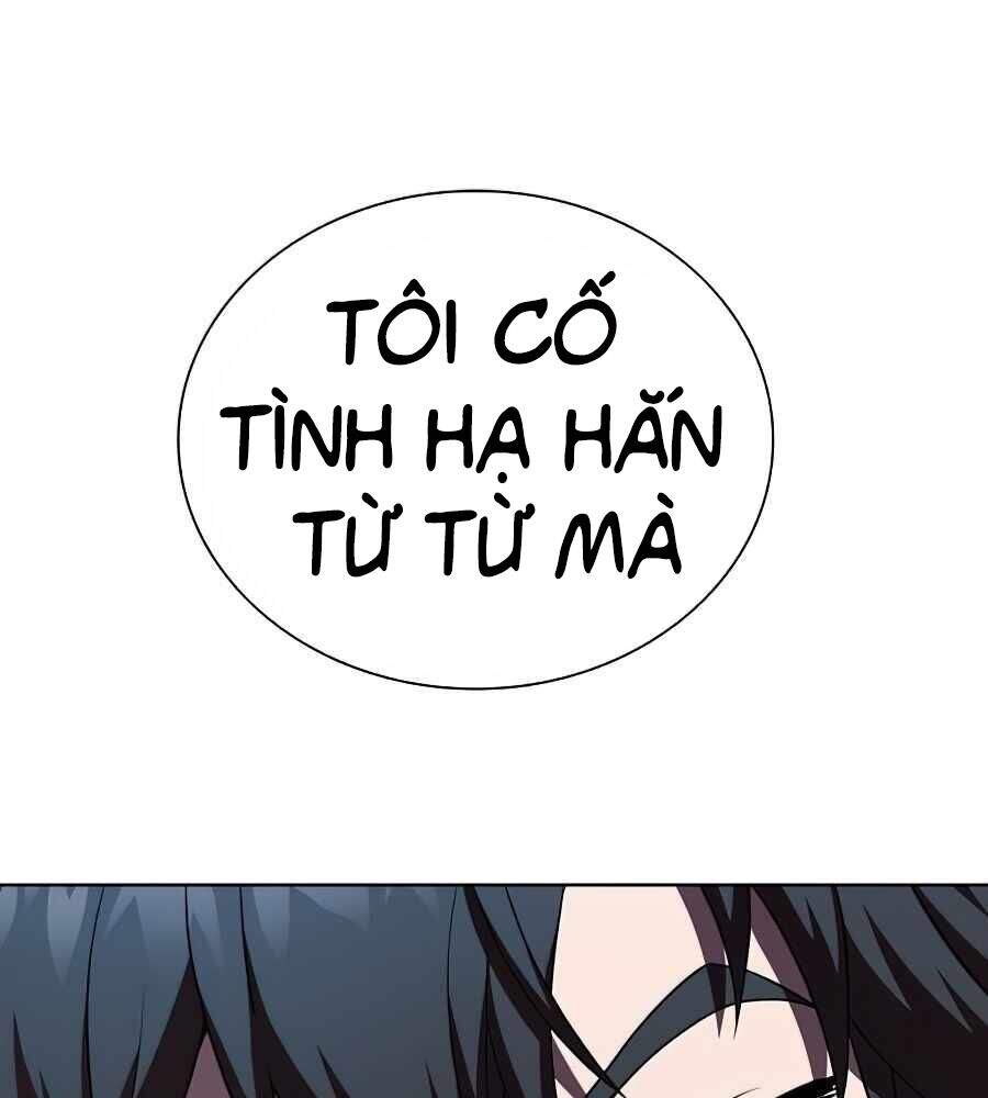Tôi Là Người Chơi Leo Tháp Một Mình Chapter 78 - Trang 2