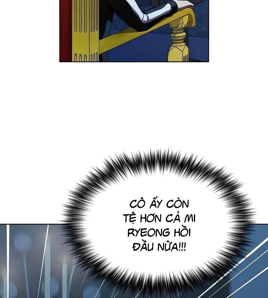 Tôi Là Người Chơi Leo Tháp Một Mình Chapter 78 - Trang 2