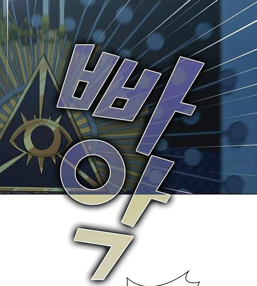 Tôi Là Người Chơi Leo Tháp Một Mình Chapter 78 - Trang 2