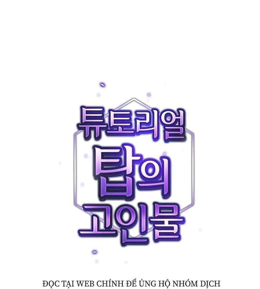 Tôi Là Người Chơi Leo Tháp Một Mình Chapter 78 - Trang 2