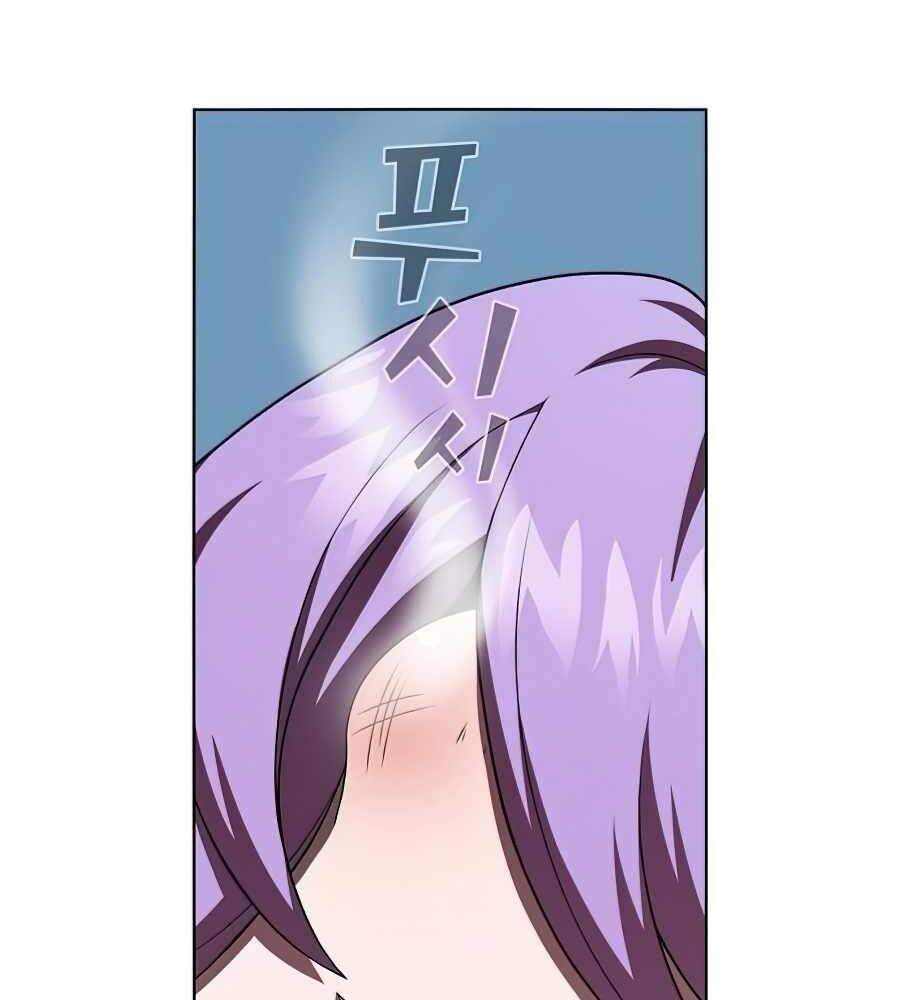 Tôi Là Người Chơi Leo Tháp Một Mình Chapter 78 - Trang 2