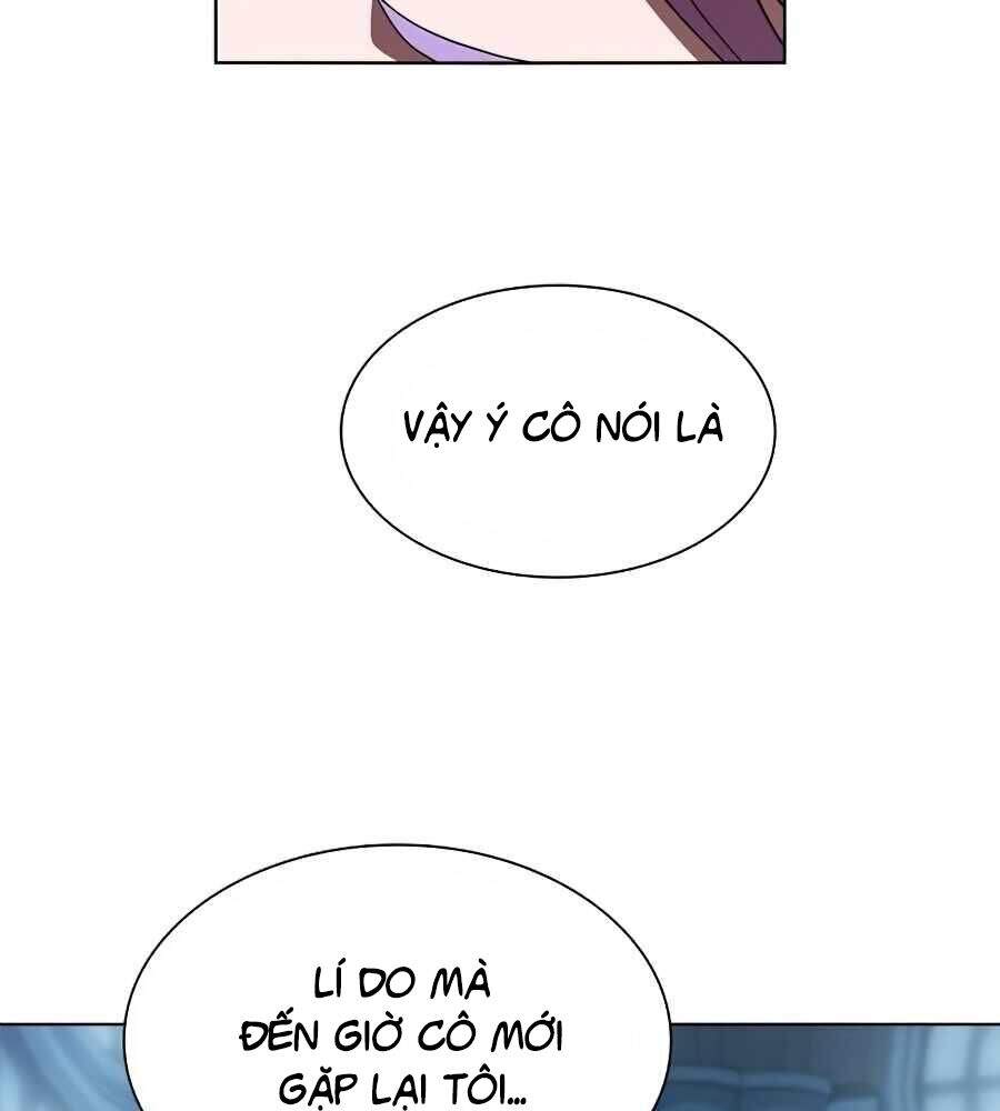 Tôi Là Người Chơi Leo Tháp Một Mình Chapter 78 - Trang 2