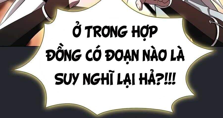 Tôi Là Người Chơi Leo Tháp Một Mình Chapter 78 - Trang 2