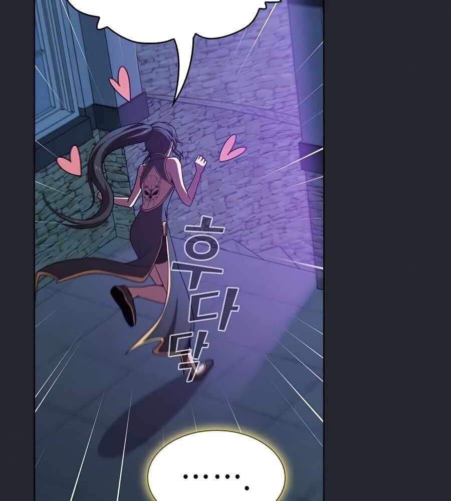 Tôi Là Người Chơi Leo Tháp Một Mình Chapter 78 - Trang 2