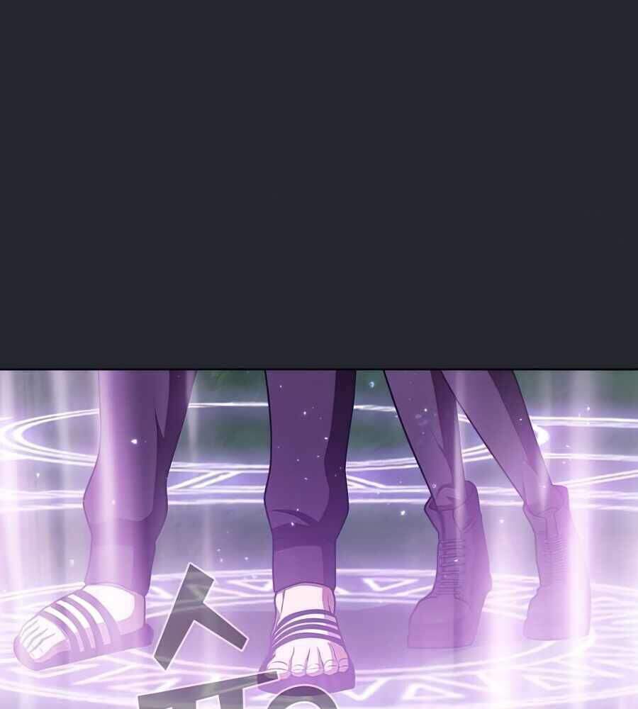 Tôi Là Người Chơi Leo Tháp Một Mình Chapter 78 - Trang 2