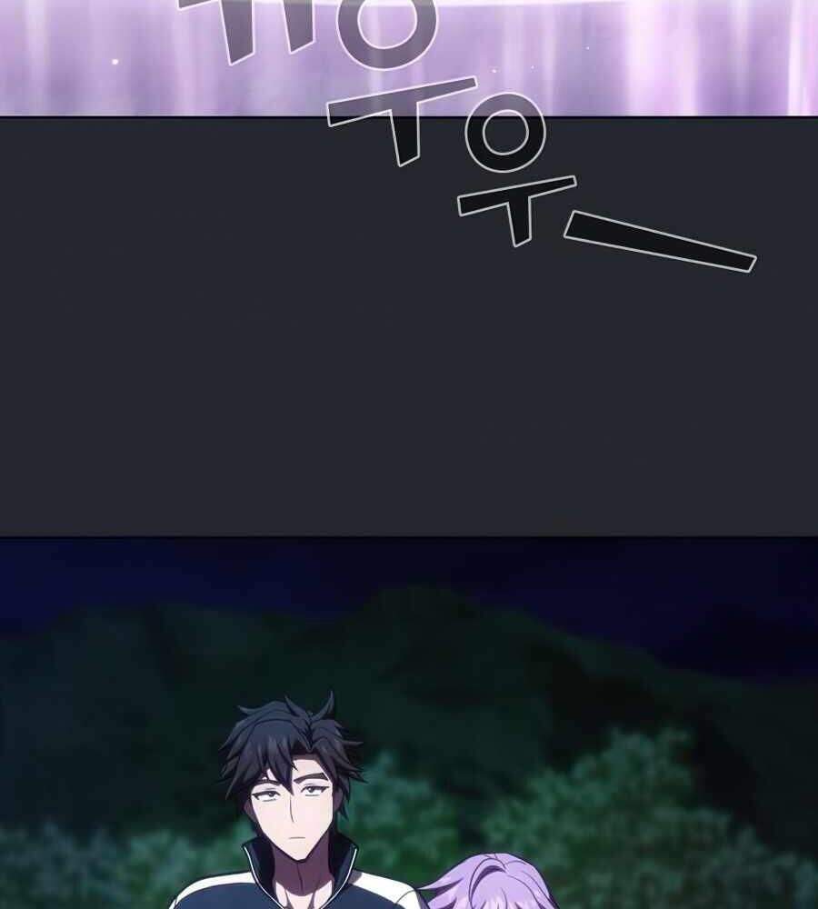 Tôi Là Người Chơi Leo Tháp Một Mình Chapter 78 - Trang 2