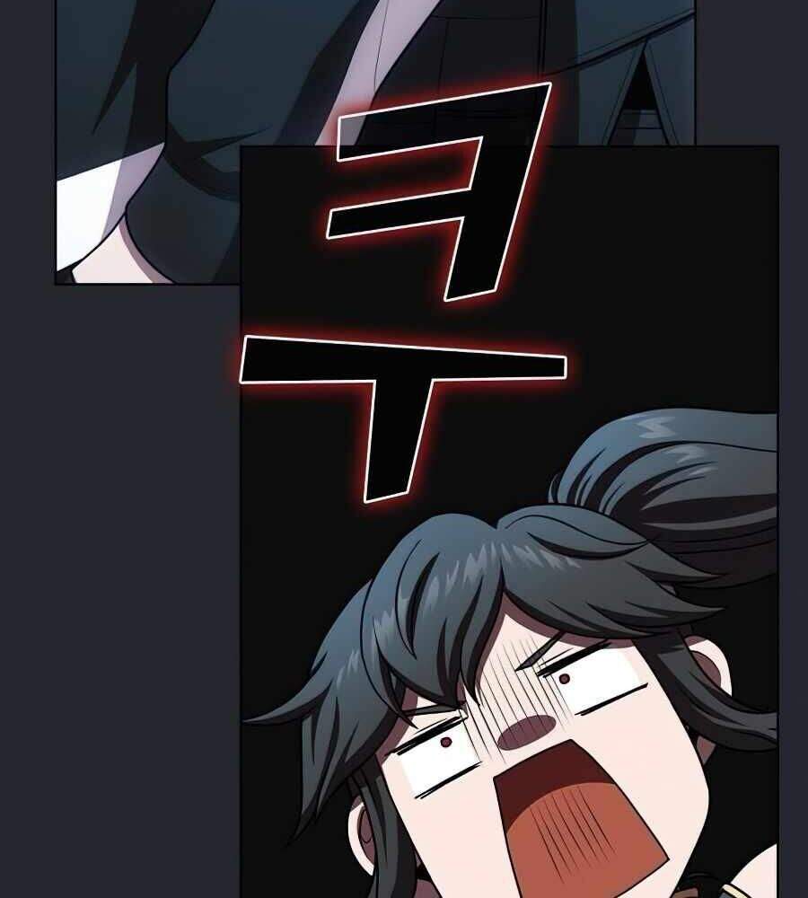 Tôi Là Người Chơi Leo Tháp Một Mình Chapter 78 - Trang 2