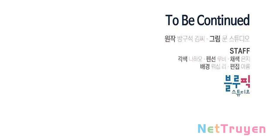 Tôi Là Người Chơi Leo Tháp Một Mình Chapter 79 - Trang 2