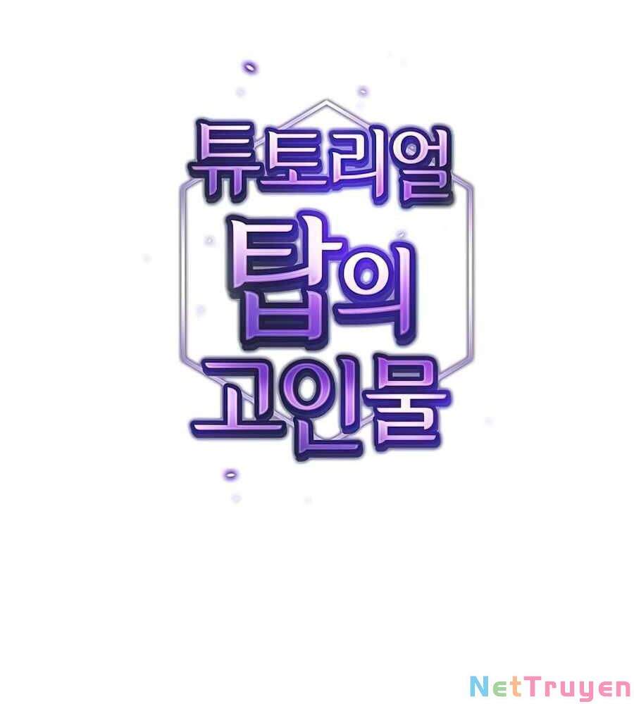 Tôi Là Người Chơi Leo Tháp Một Mình Chapter 79 - Trang 2