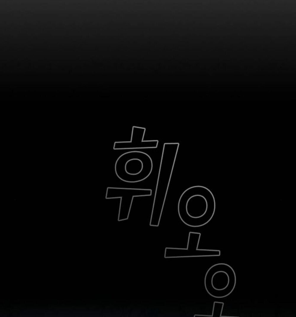 Tôi Là Người Chơi Leo Tháp Một Mình Chapter 8 - Trang 2