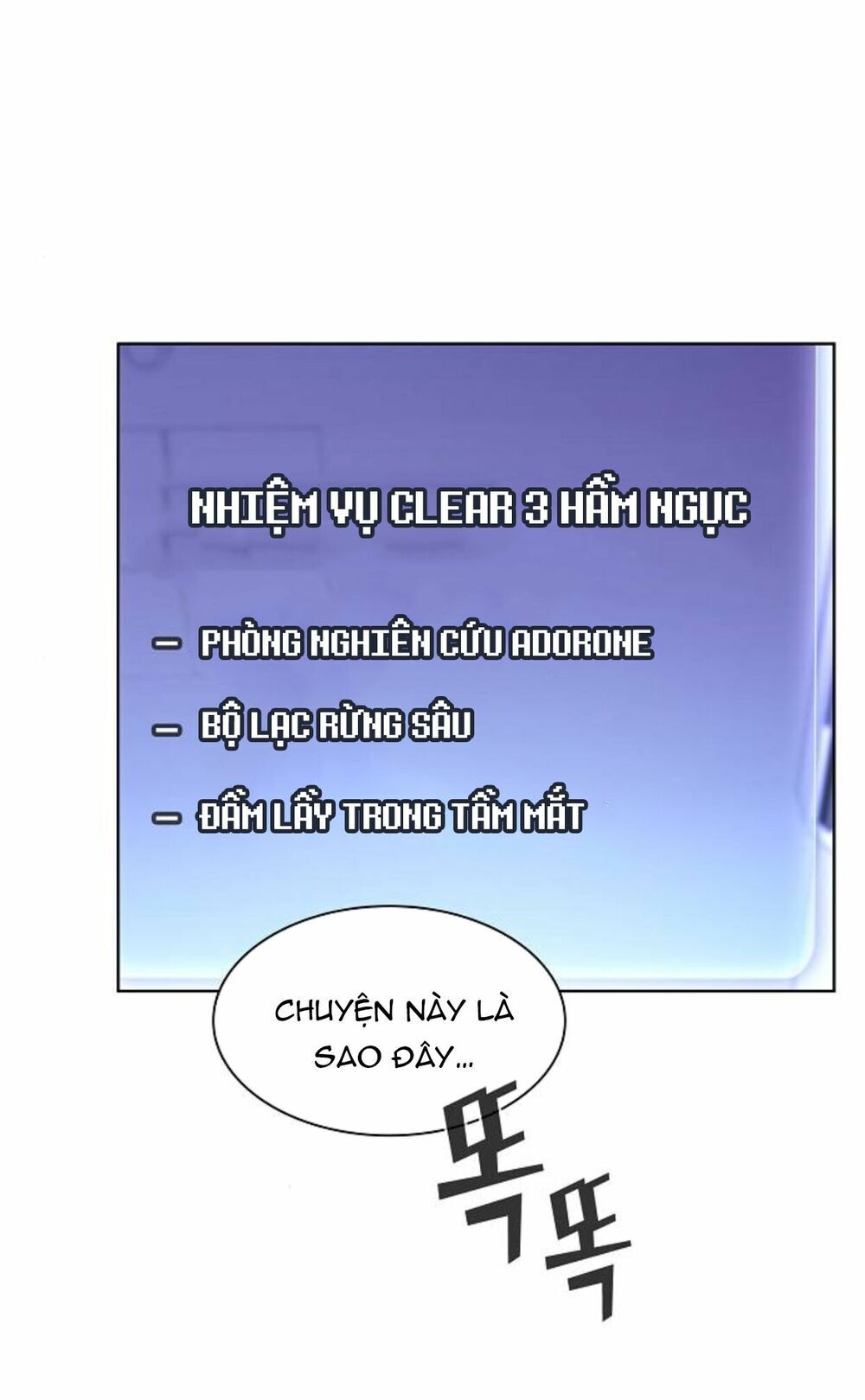 Tôi Là Người Chơi Leo Tháp Một Mình Chapter 8 - Trang 2