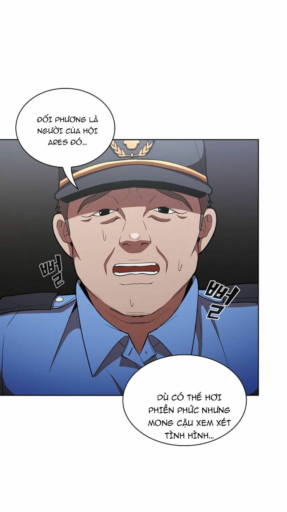 Tôi Là Người Chơi Leo Tháp Một Mình Chapter 8 - Trang 2