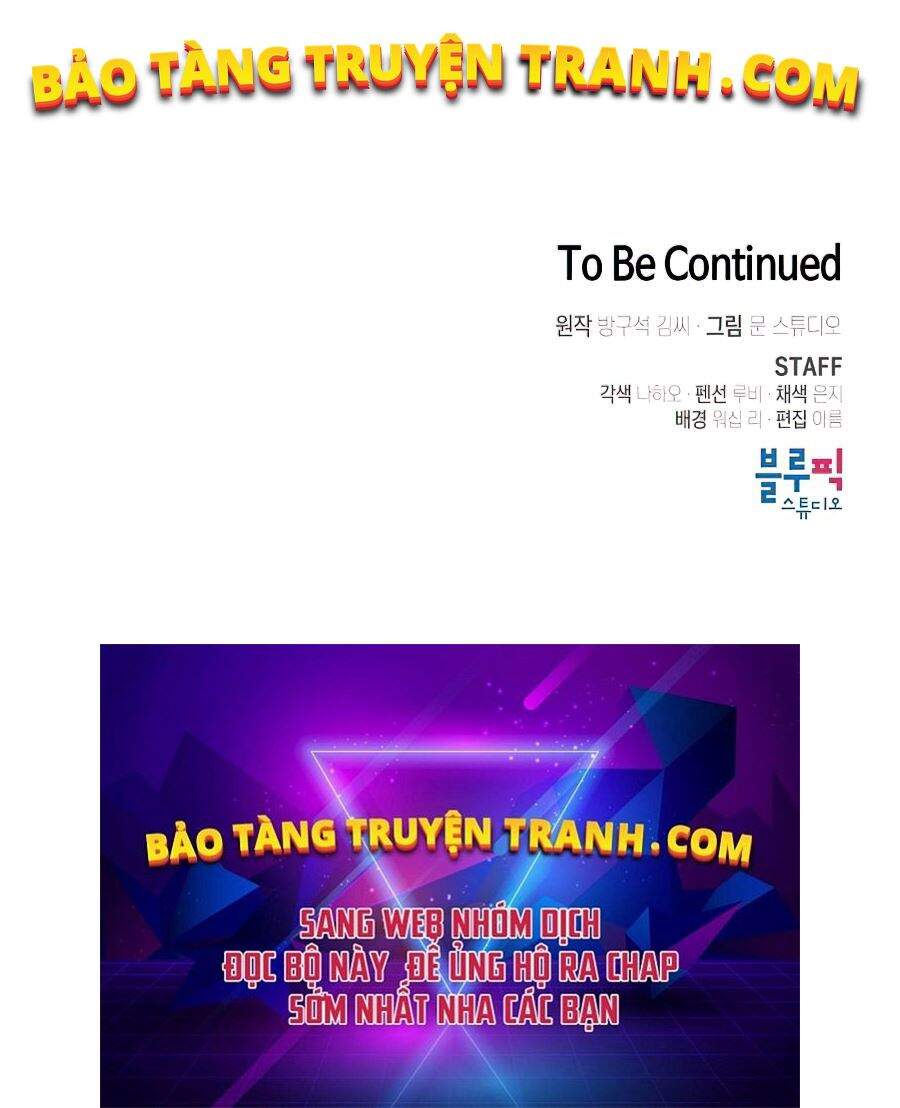 Tôi Là Người Chơi Leo Tháp Một Mình Chapter 80 - Trang 2