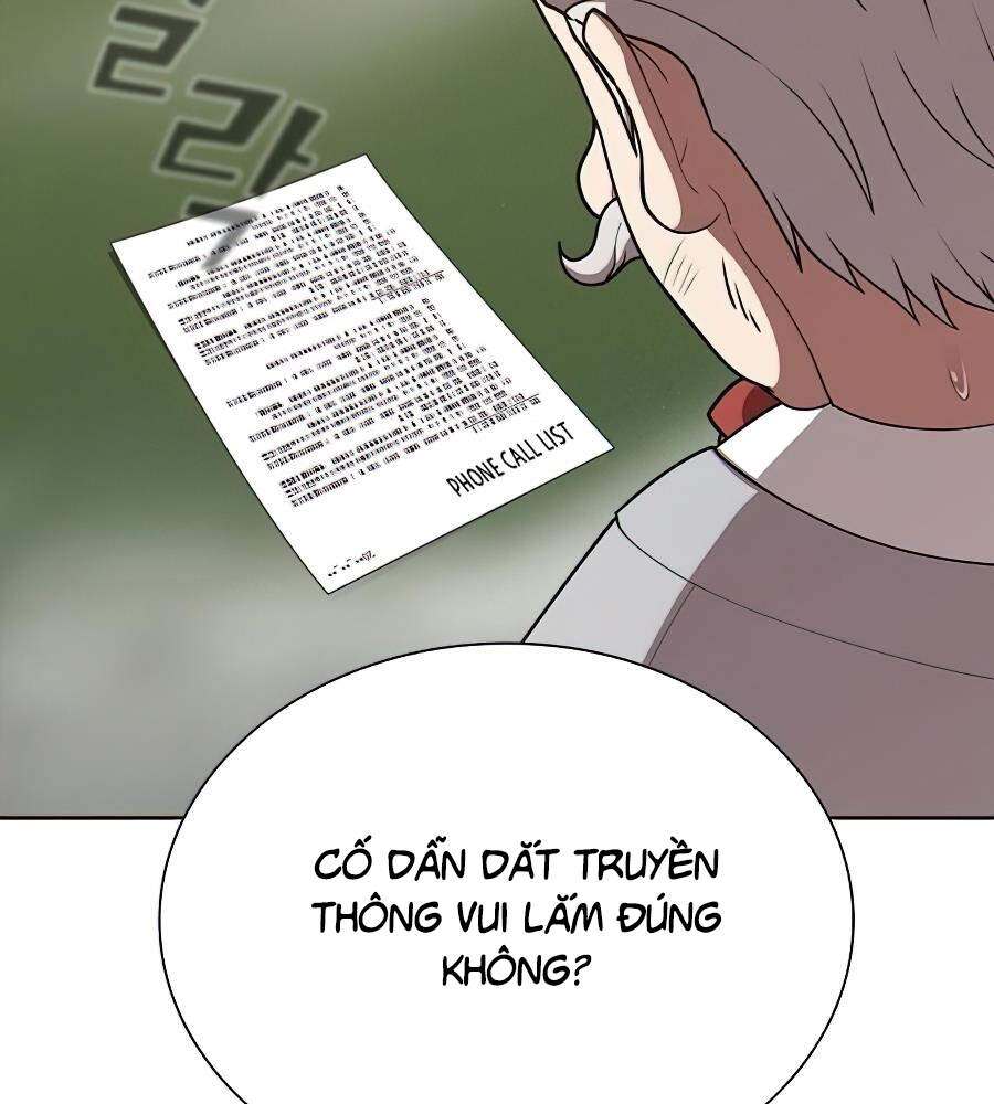 Tôi Là Người Chơi Leo Tháp Một Mình Chapter 80 - Trang 2