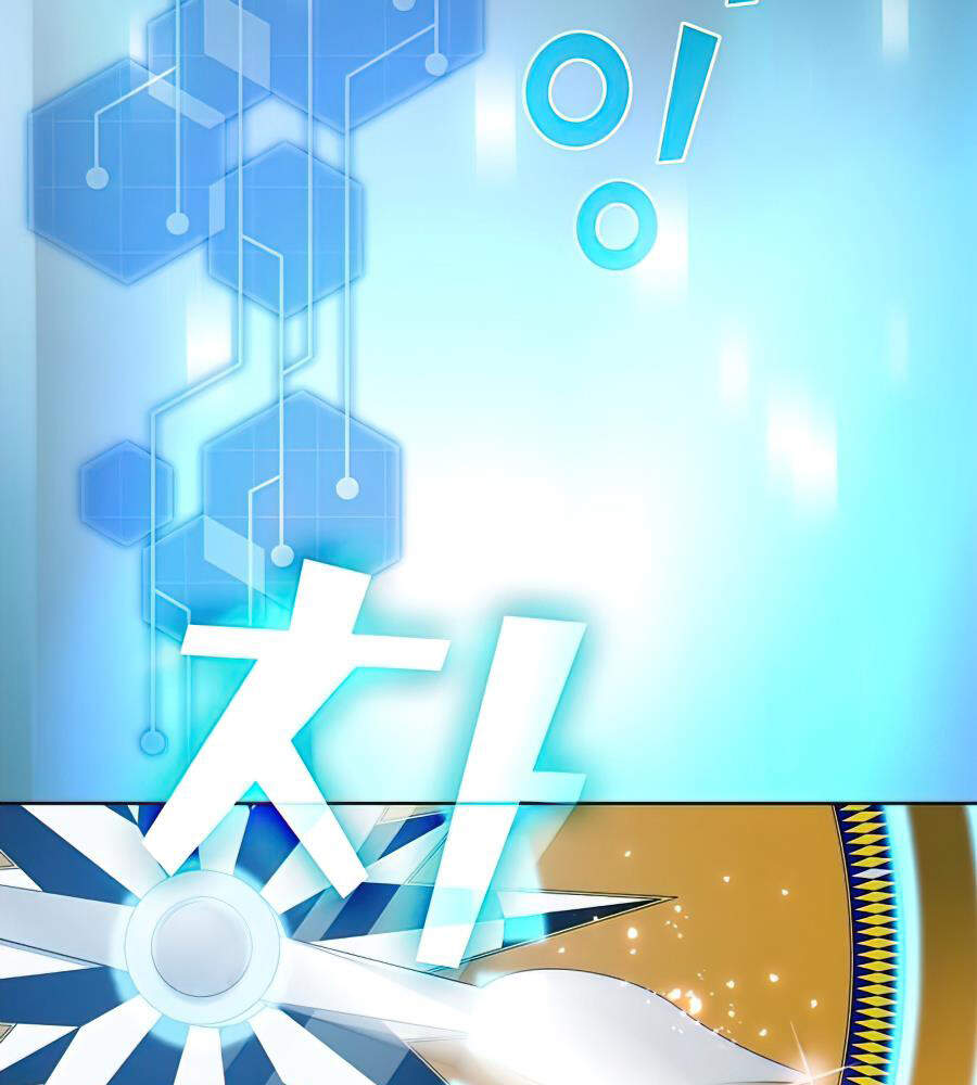 Tôi Là Người Chơi Leo Tháp Một Mình Chapter 80 - Trang 2