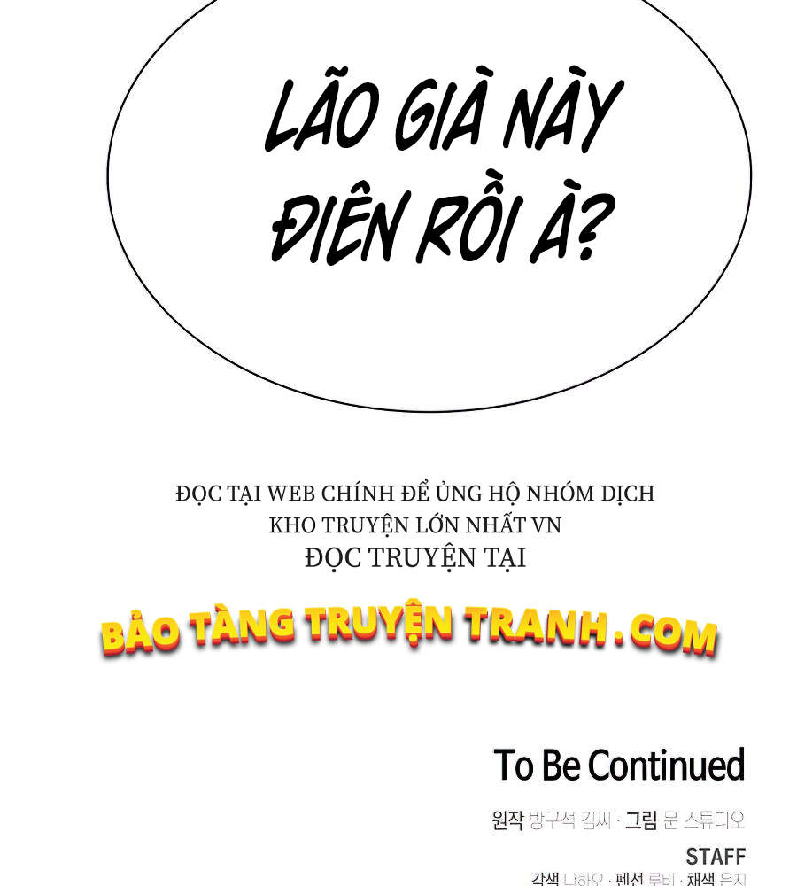 Tôi Là Người Chơi Leo Tháp Một Mình Chapter 81 - Trang 2