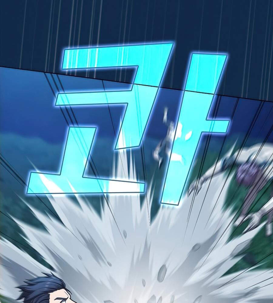 Tôi Là Người Chơi Leo Tháp Một Mình Chapter 81 - Trang 2