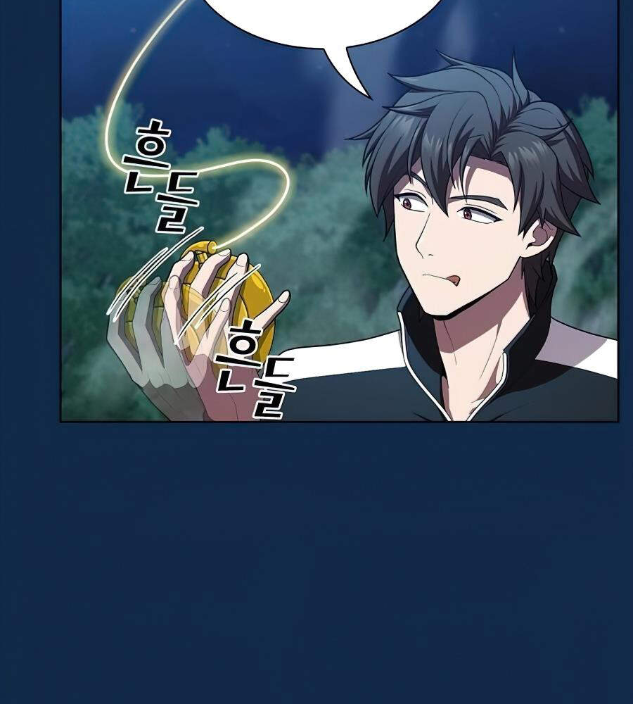 Tôi Là Người Chơi Leo Tháp Một Mình Chapter 81 - Trang 2