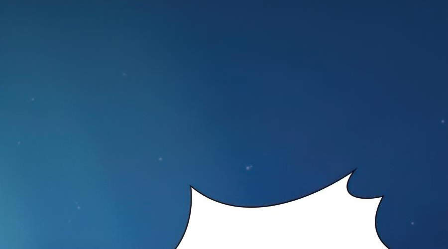 Tôi Là Người Chơi Leo Tháp Một Mình Chapter 81 - Trang 2