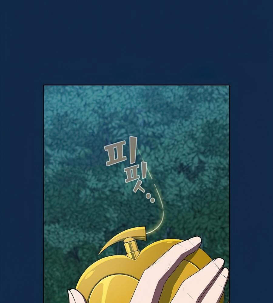 Tôi Là Người Chơi Leo Tháp Một Mình Chapter 81 - Trang 2