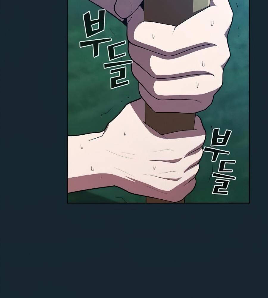 Tôi Là Người Chơi Leo Tháp Một Mình Chapter 81 - Trang 2