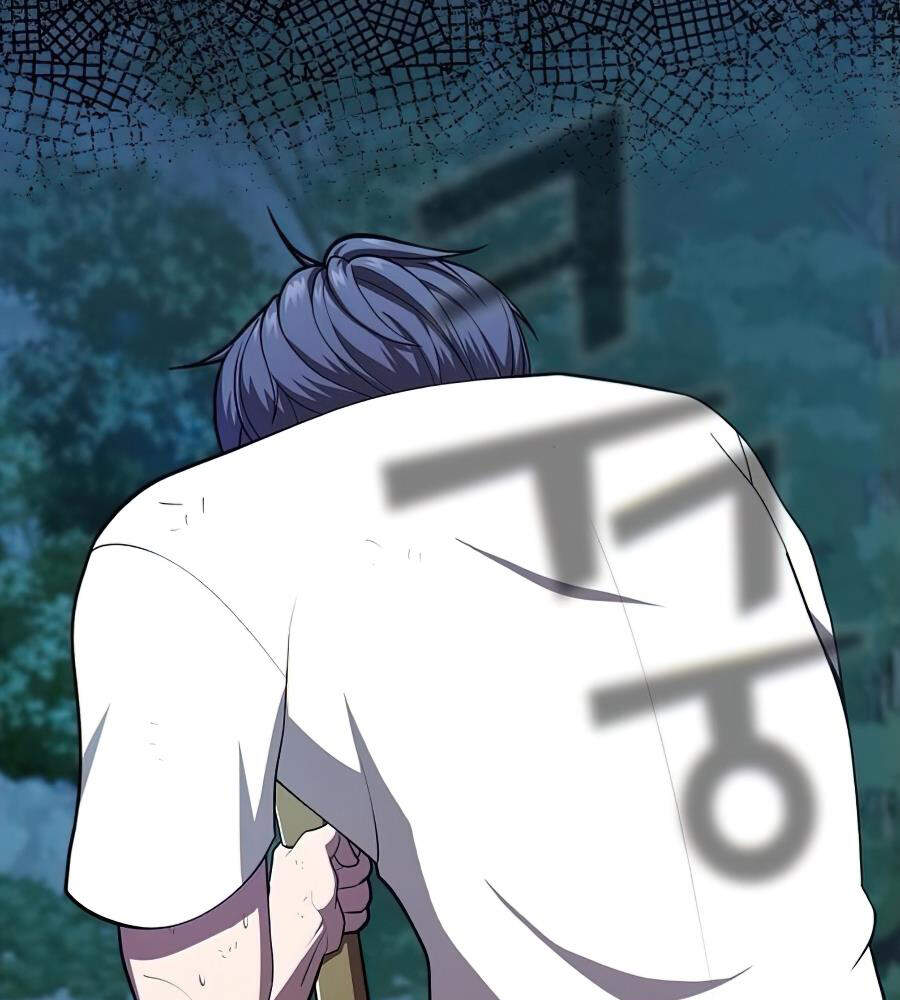 Tôi Là Người Chơi Leo Tháp Một Mình Chapter 81 - Trang 2