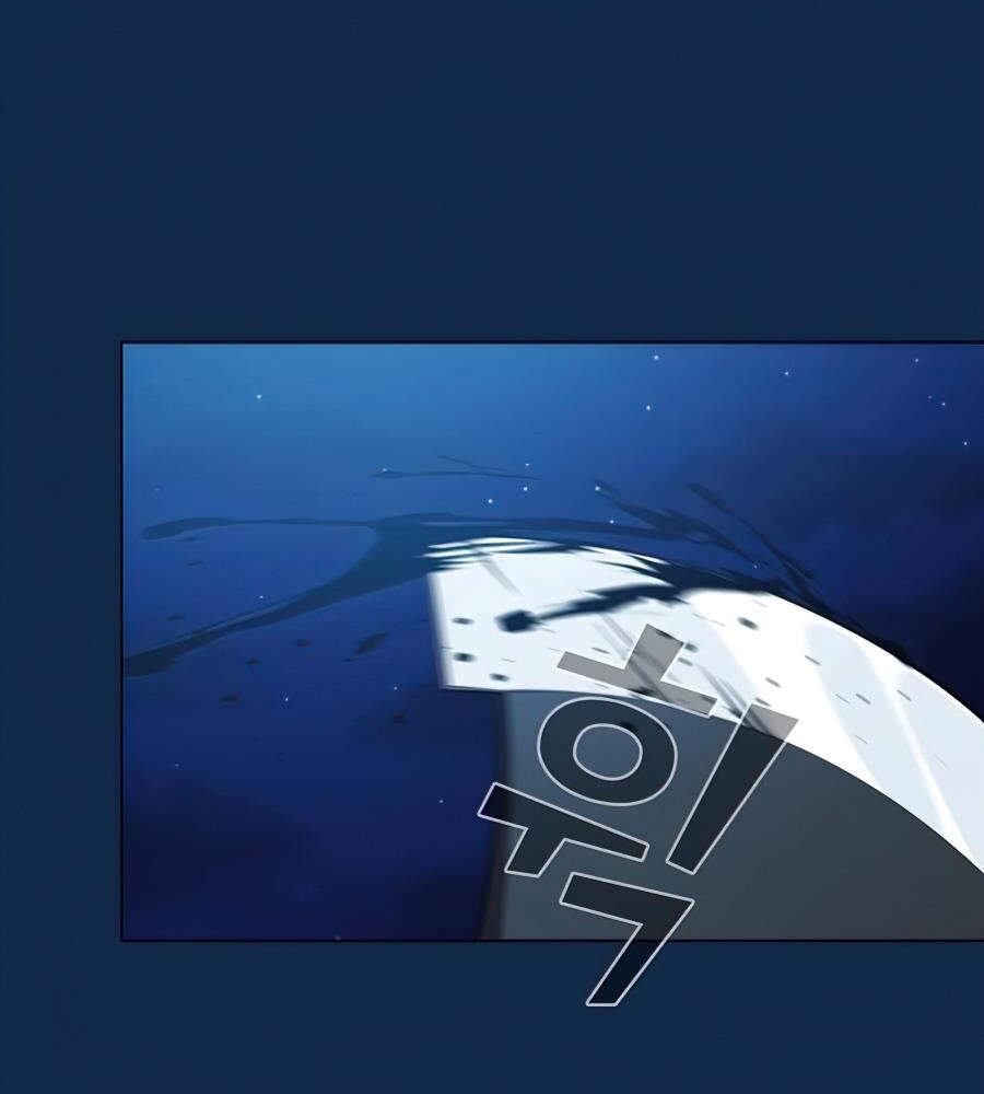 Tôi Là Người Chơi Leo Tháp Một Mình Chapter 81 - Trang 2