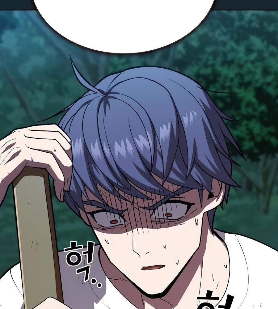 Tôi Là Người Chơi Leo Tháp Một Mình Chapter 81 - Trang 2