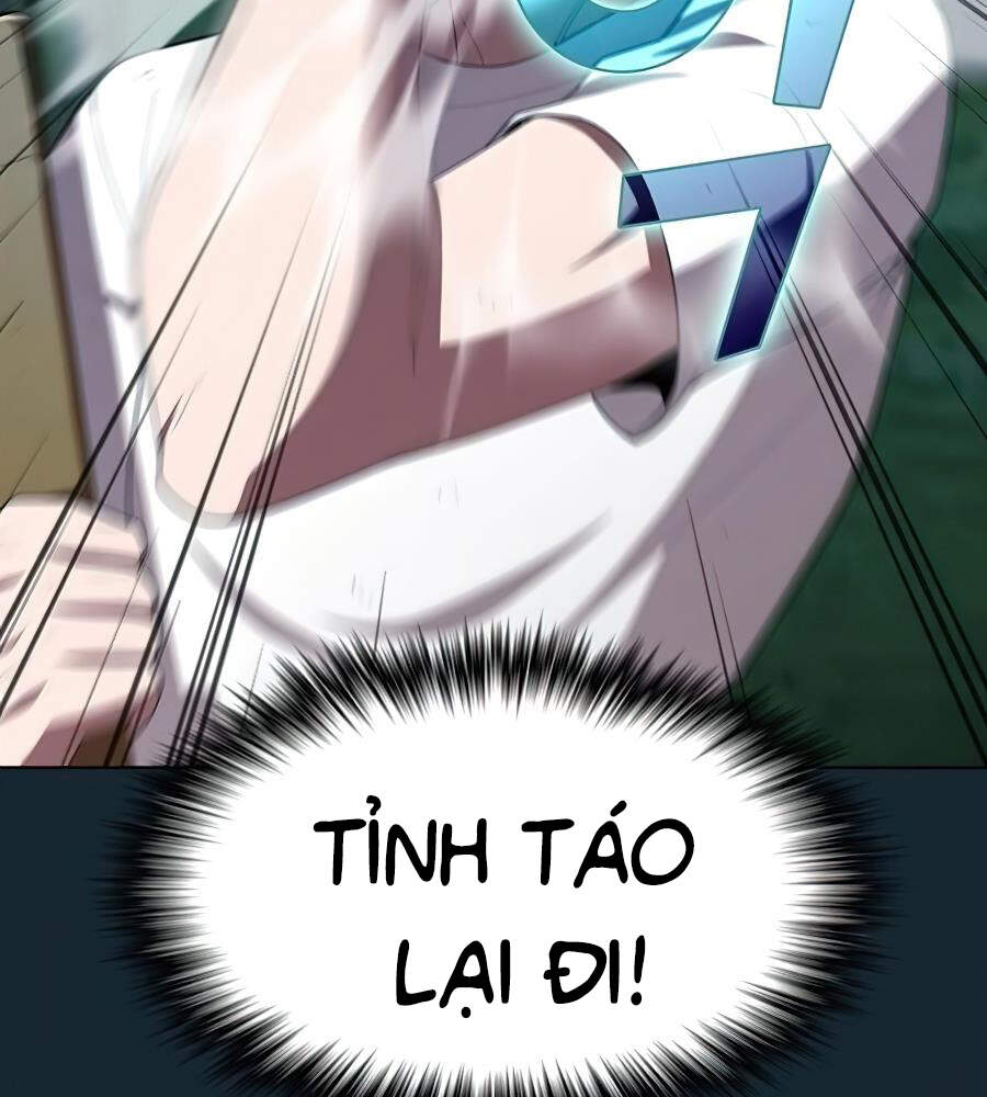 Tôi Là Người Chơi Leo Tháp Một Mình Chapter 81 - Trang 2