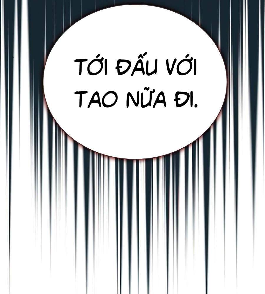 Tôi Là Người Chơi Leo Tháp Một Mình Chapter 81 - Trang 2