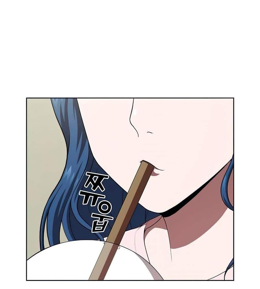 Tôi Là Người Chơi Leo Tháp Một Mình Chapter 81 - Trang 2