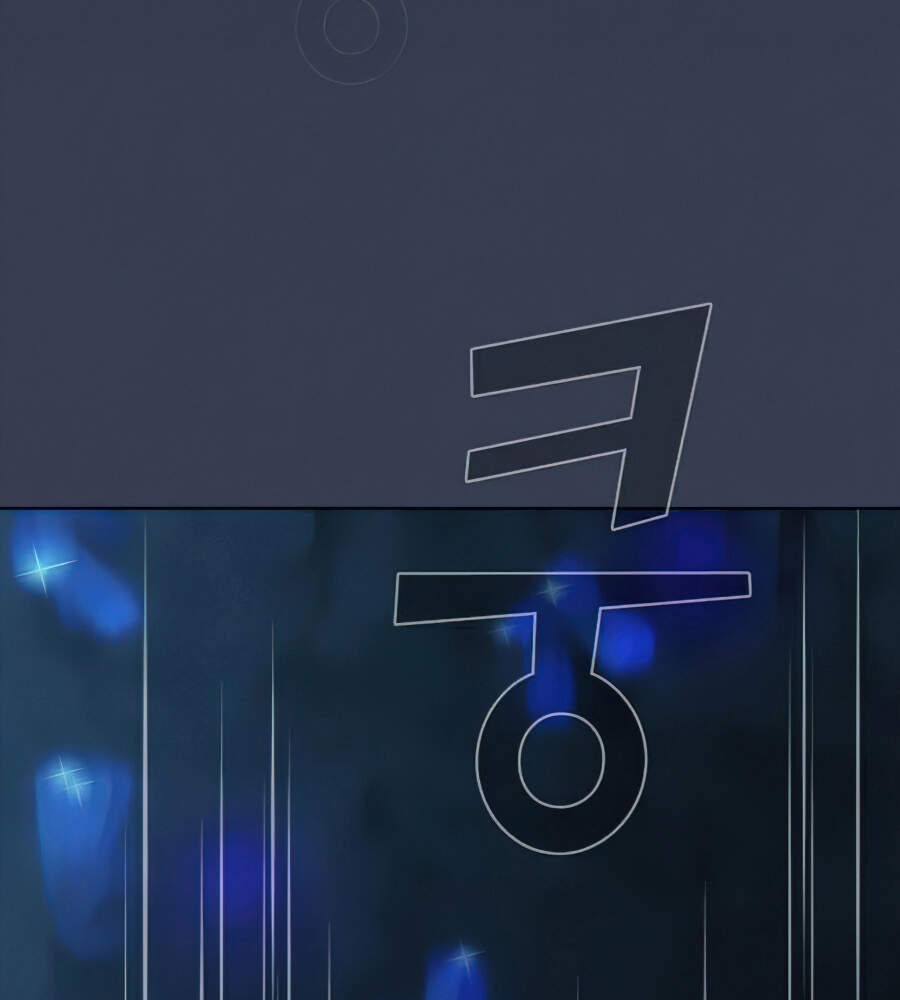 Tôi Là Người Chơi Leo Tháp Một Mình Chapter 82 - Trang 2