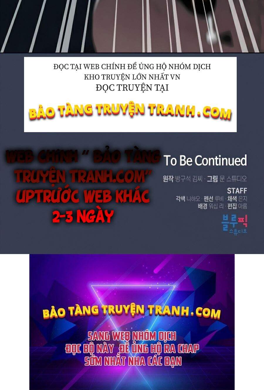 Tôi Là Người Chơi Leo Tháp Một Mình Chapter 82 - Trang 2