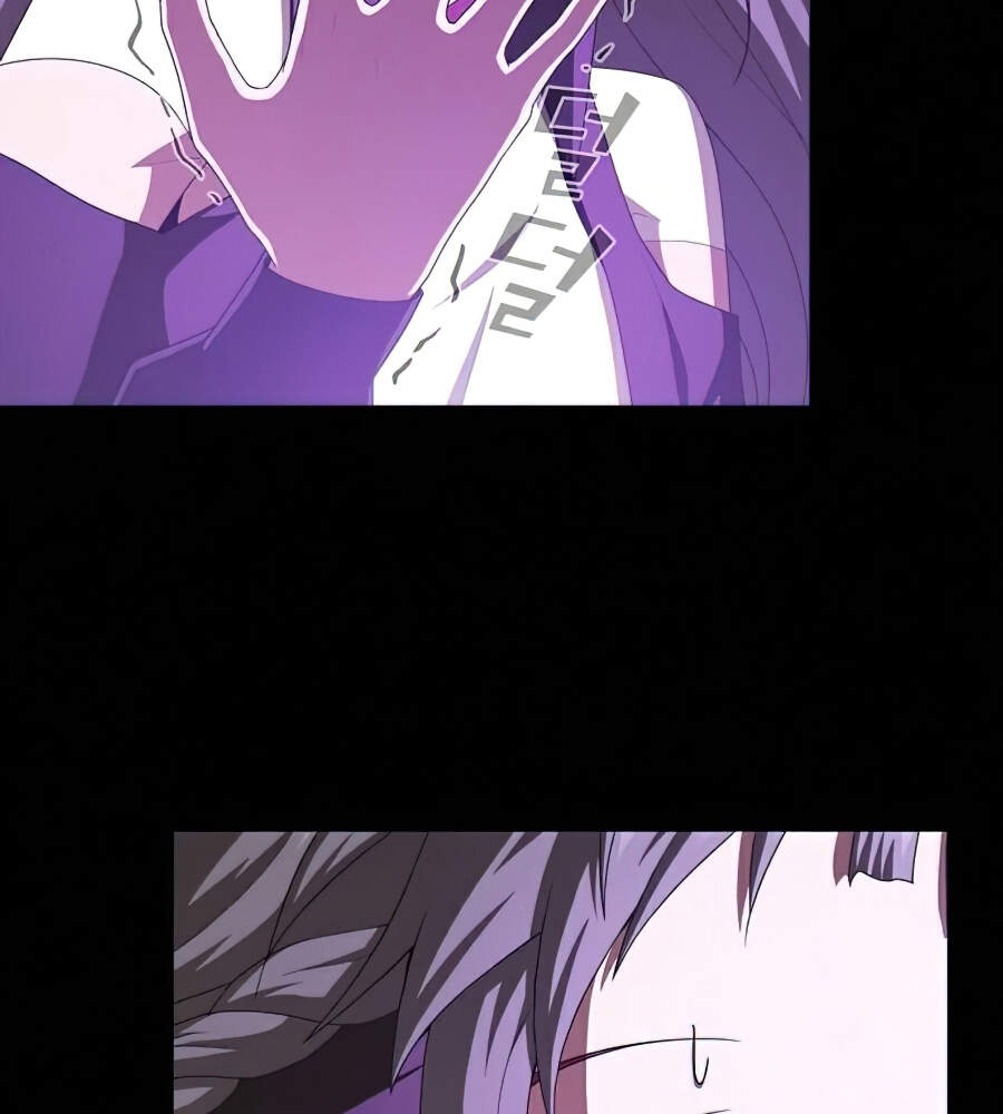 Tôi Là Người Chơi Leo Tháp Một Mình Chapter 82 - Trang 2