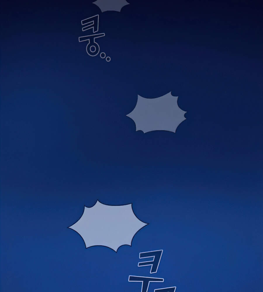 Tôi Là Người Chơi Leo Tháp Một Mình Chapter 82 - Trang 2