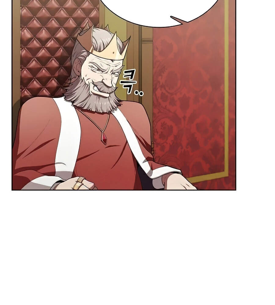 Tôi Là Người Chơi Leo Tháp Một Mình Chapter 82 - Trang 2